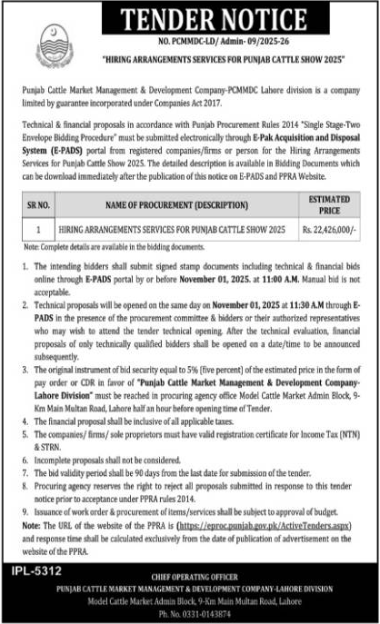 Punjab Cattle Market Management & Development Company Lahore Tender Notice